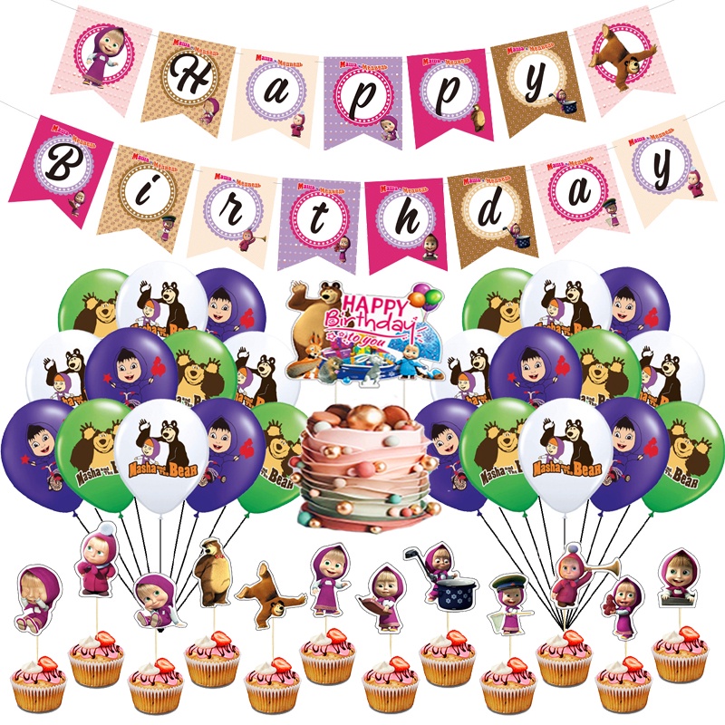 Masha And The Bear Latex Party Balloons Decor Party Supplies Happy Birthday Pull Flag Cake 