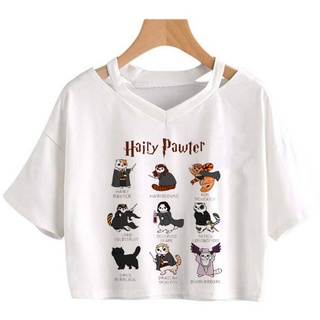 camisetas harry potter mujer Ofertas Online, abril 2023 | Shopee Chile