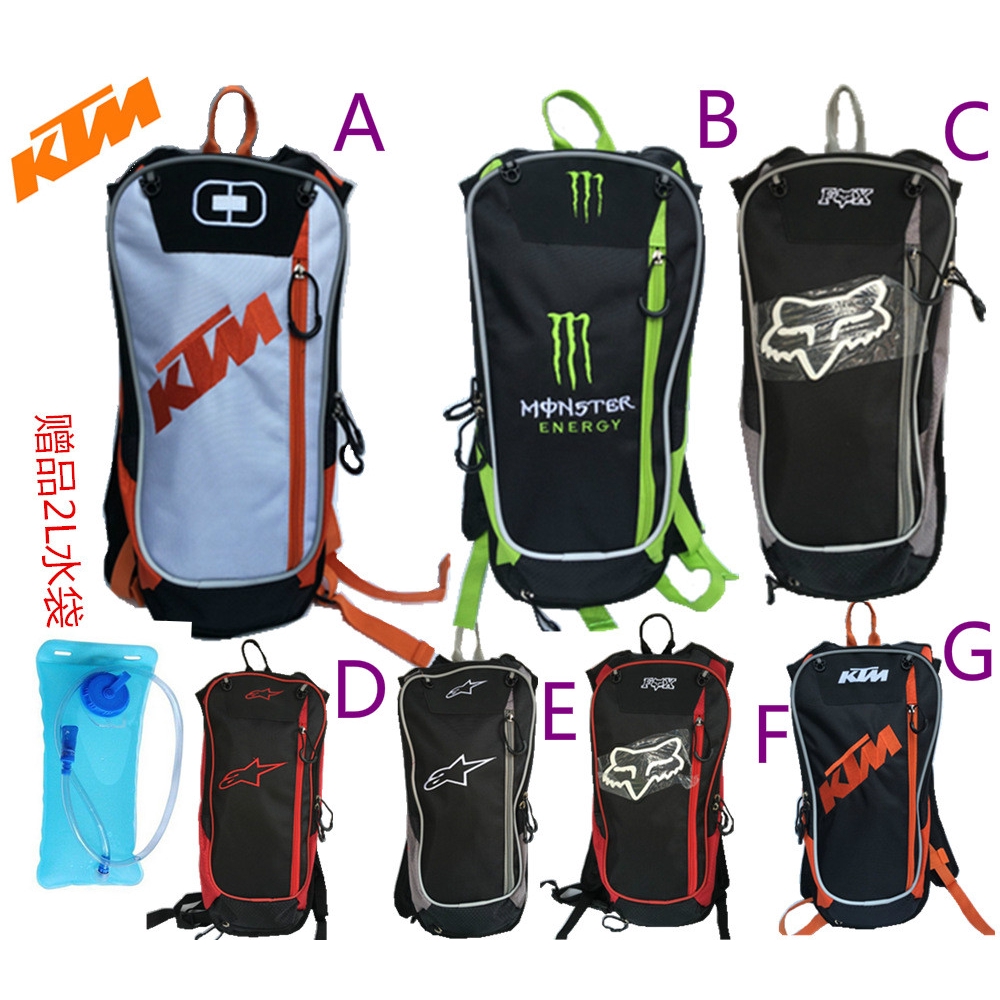 Mochila de discount agua para motocross