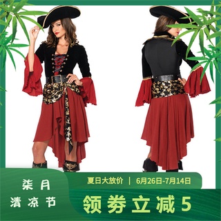 disfraz de pirata mujer - Precios y Ofertas - mar. de 2023 | Shopee Chile