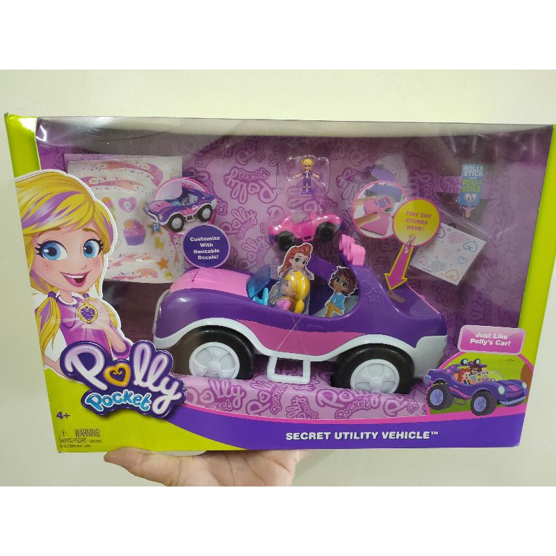 Polly Pocket S.U.V. (Secret Utility Vehicle) 