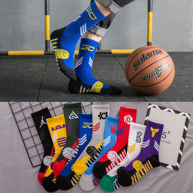 calcetines NBA Ofertas Online, 2023 | Shopee Chile