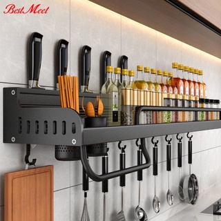 Rack Organizador Estante Cocina Multiuso Organizador Especia