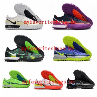 Zapatillas nike futbol on sale hierba