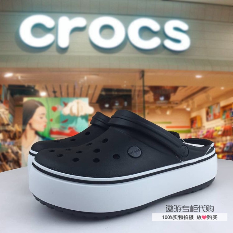 CROCS SANDALIA PLATAFORMA PARA MUJER