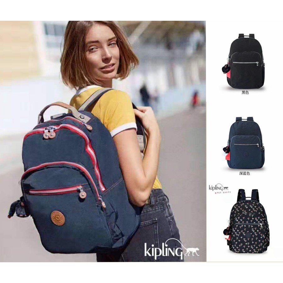 Bolsos cheap escolares kipling