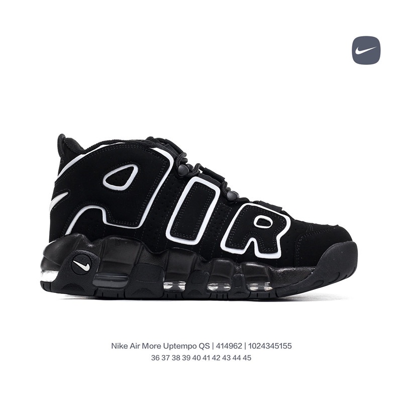 Zapatillas nike outlet pippen