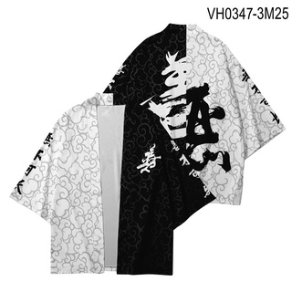 Yukata Haori Hombres Kimono Japonés Cárdigan Samurai Disfraz Ropa Chaqueta