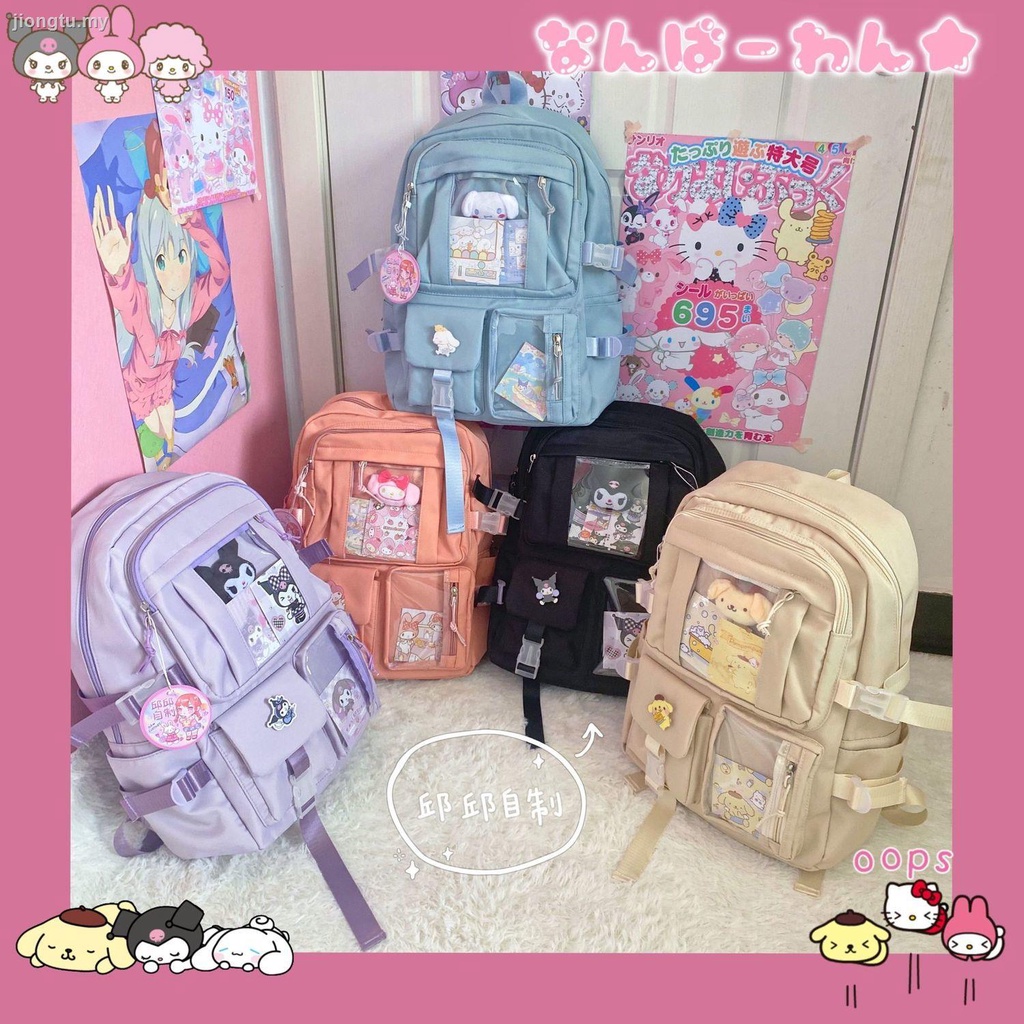 Mochila casera sale