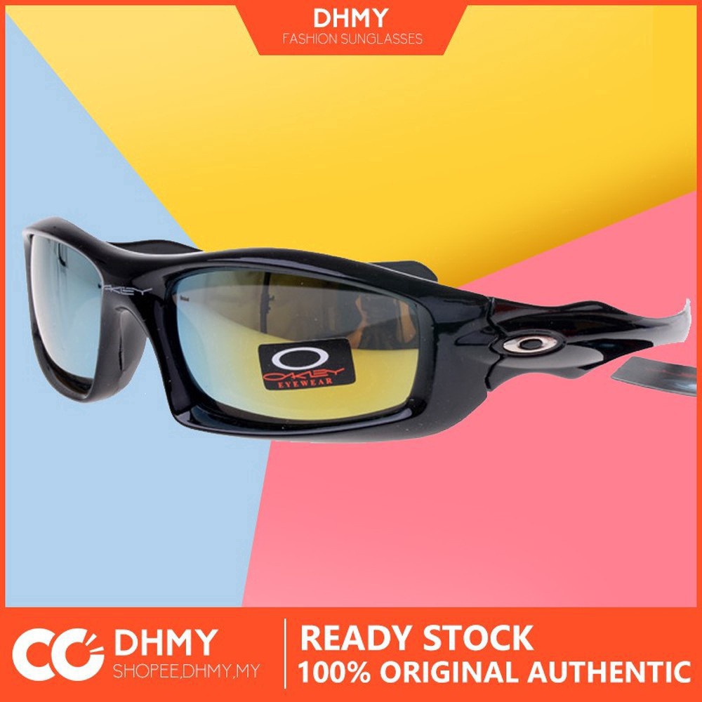 lentes oakley Ofertas Online, 2023 | Shopee Chile