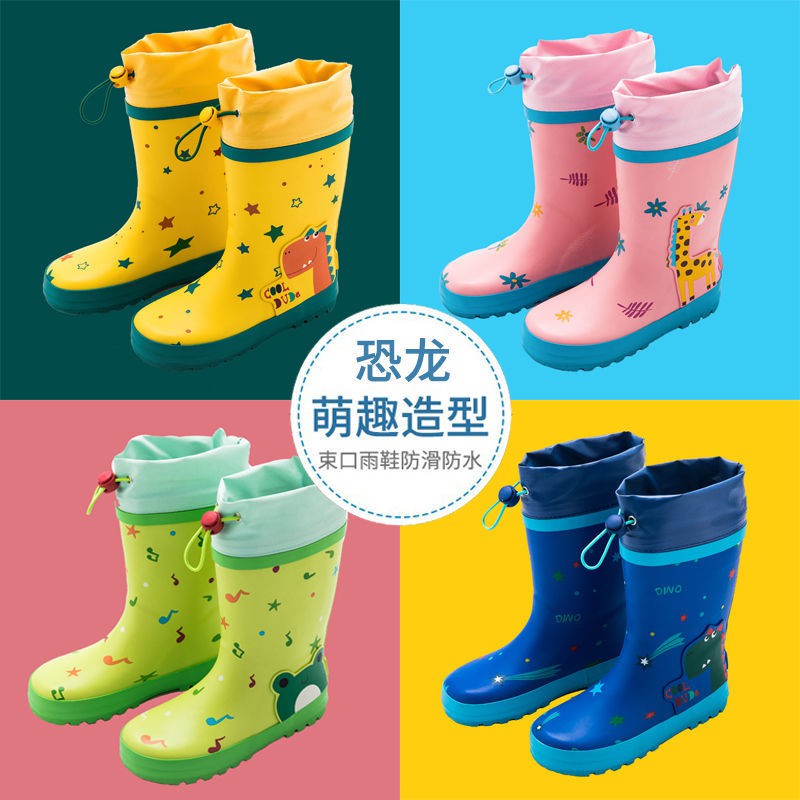 Botas para lluvia online niño