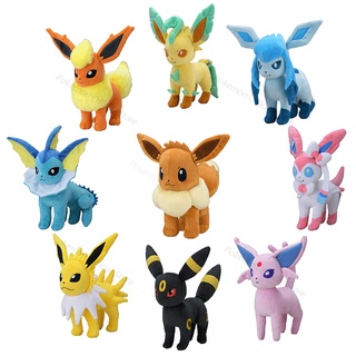 Animales De Peluche Kawaii Chicos 20cm P-05 Tiernos