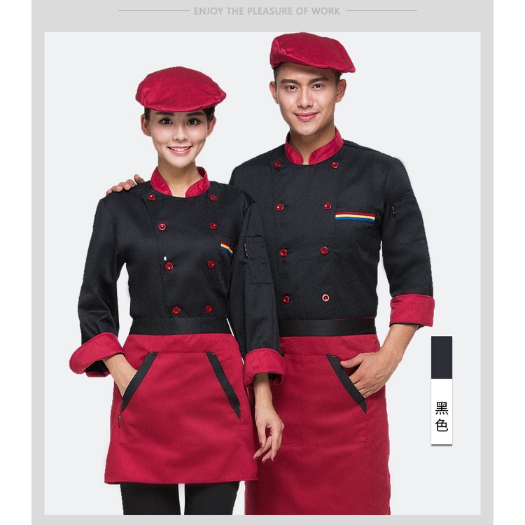 Destino alcanzar Destino uniformes cocina Ofertas Online, 2023 | Shopee Chile