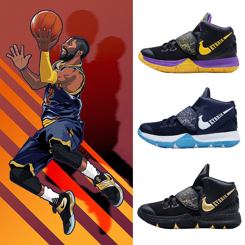 Zapatillas Kyrie Irving