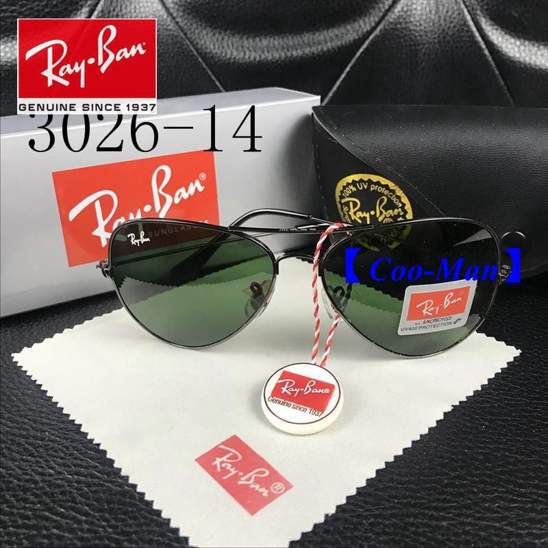 Original Rayban 2019 Ray Ban rb3026 G15 UV vidrio piloto gafas de sol con estuche