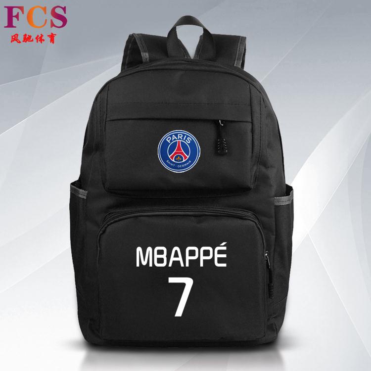 Mochila del best sale paris saint germain