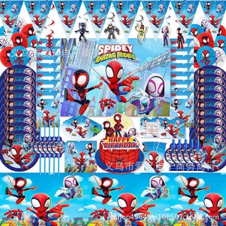 fiesta de cumpleaños spiderman Ofertas Online, 2023 | Shopee Chile