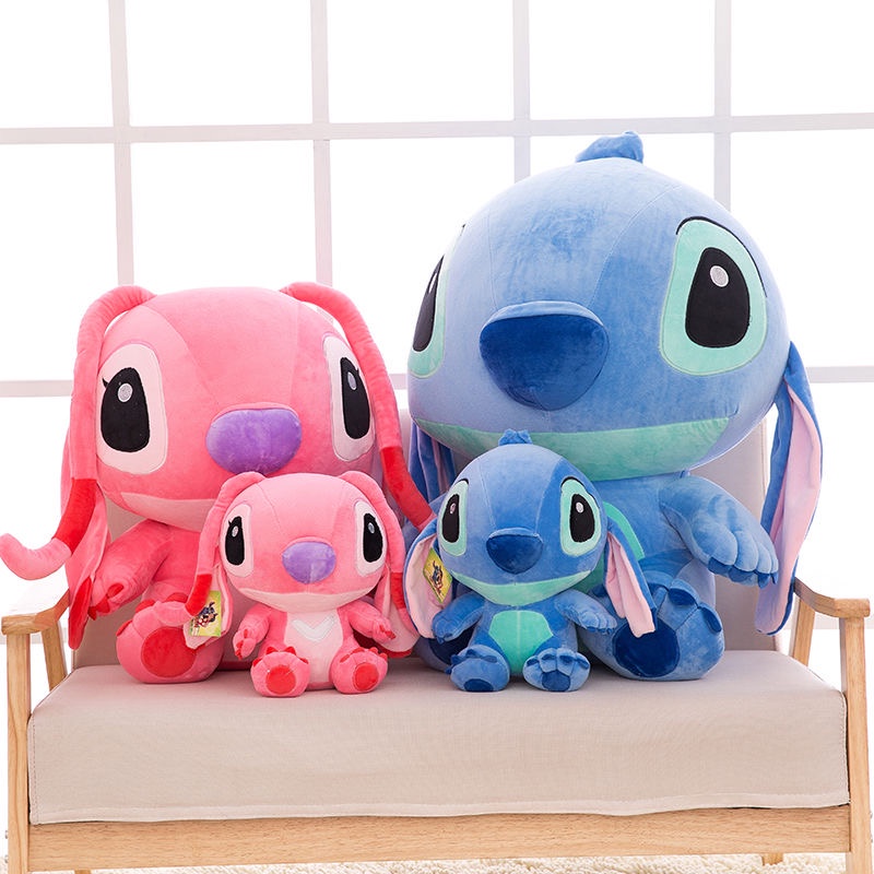 STITCH ROSA NUEVO 20 CM