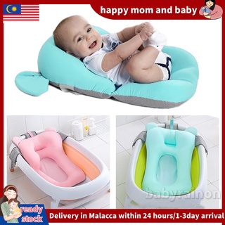 Baño de bebé plegable asiento con Non-Slip Mat bebés Bañera silla con  ventosa para la estabilidad - China Asiento de baño del bebé y productos  del bebé precio