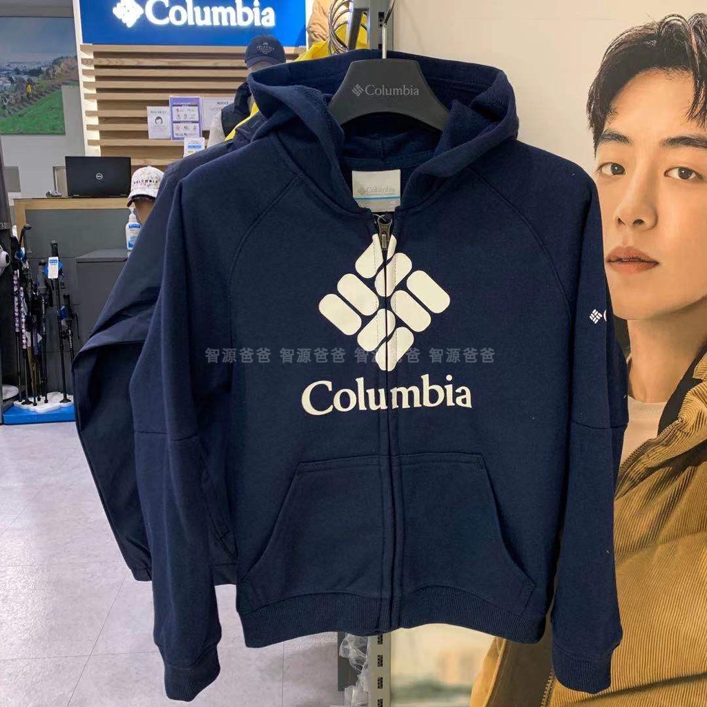 Columbia Chile Online - Chaquetas Columbia Hombre Baratas