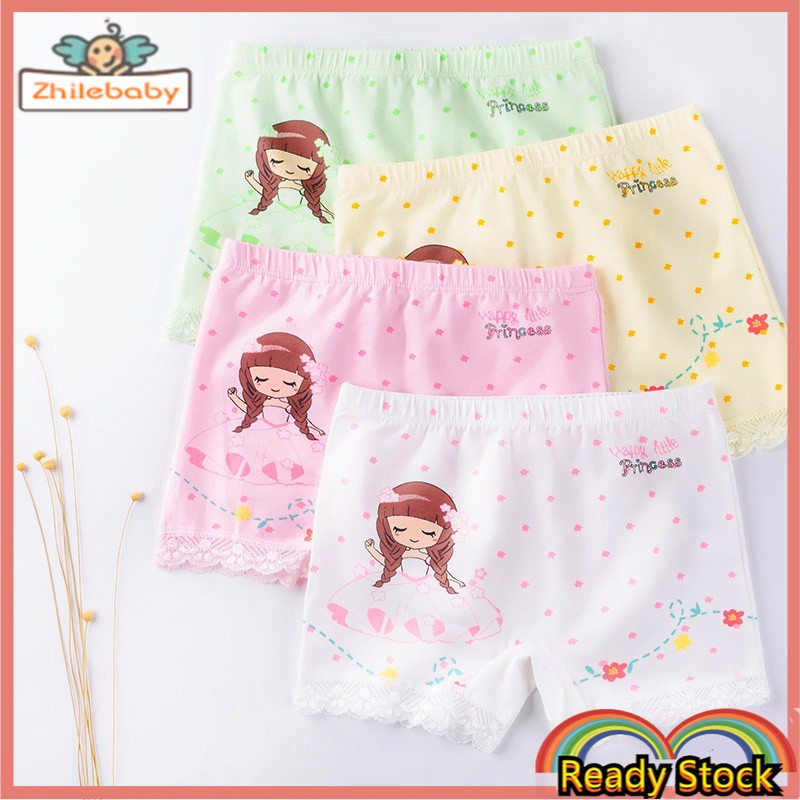Calzon de best sale la princesa sofia