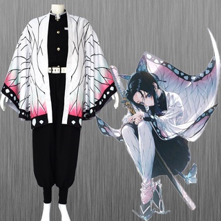 cosplay shinobu Ofertas Online, 2023 | Shopee Chile