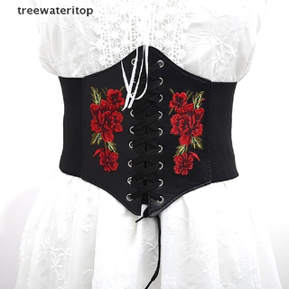 Women Sexy Corset Underbust Gothic Butterfly Chain Curve Shaper