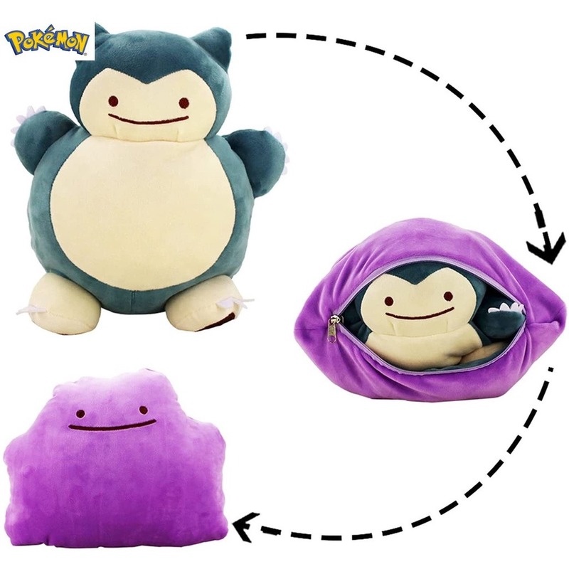 Snorlax best sale almohada gigante