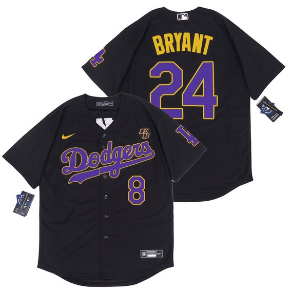 Al puro estilo 'Black Mamba': los Dodgers realizarán emotivo homenaje a Kobe  Bryant con su jersey - AS USA