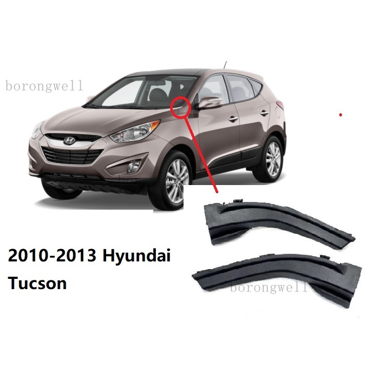 1 Par De Hyundai Tucson IX35 2010 2011 2012 2013 Cubierta Lateral