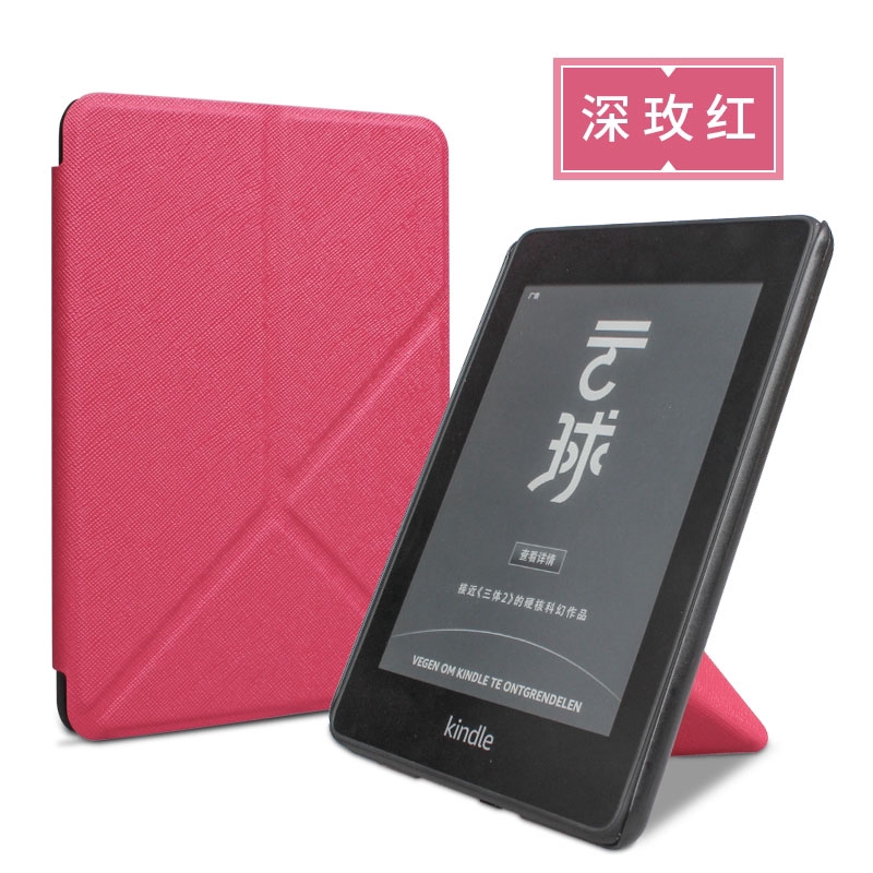 BOZHUORUI Funda Delgada Para Kindle Paperwhite De 5ª/6ª/7ª