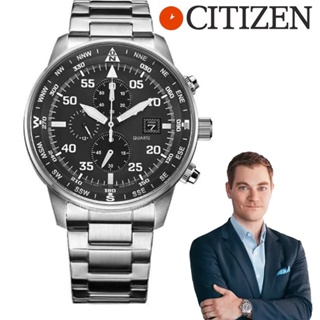 reloj hombre - Precios y Ofertas - feb. de 2024