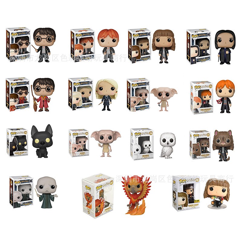 Muñecos de harry potter funko pop online