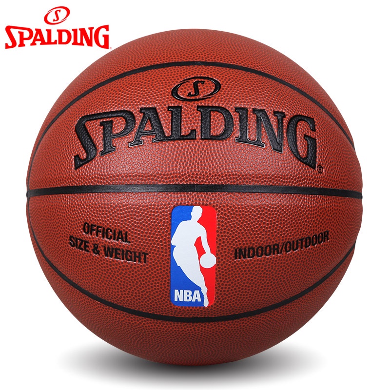 Nba Jugones Tienda De Baloncesto Spalding Tienda Oficial Balón