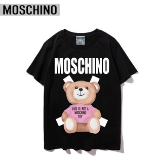 Ropa moschino chile hot sale