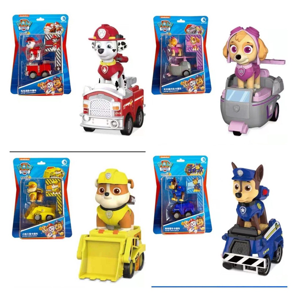 paw-patrol-juguetes-perif-ricos-de-patrulla-canina-bicicletas-de