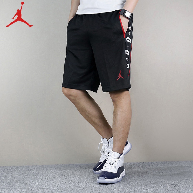 Short jordan clearance basketball