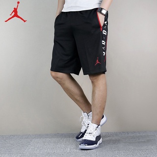 Short best sale jordan precio