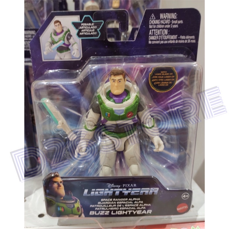 Figura de buzz online lightyear