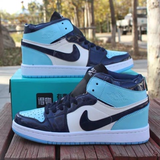 Air Jordan 1 Mid SE Zapatillas - Niño/a - Azul