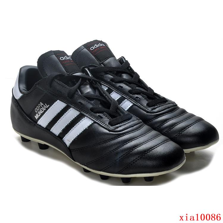 Adidas copa 2025 mundial oferta