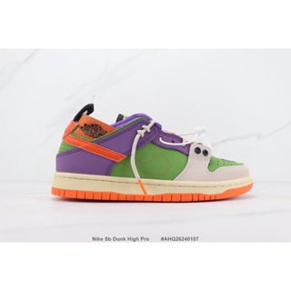 Nike sb cheap high hombre purpura