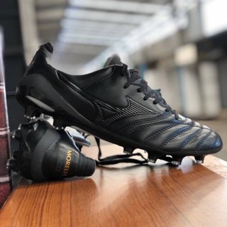 Donde comprar zapatos de futbol mizuno en chile hot sale