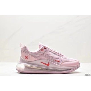 Nike air max 720 cheap mujer rebajas