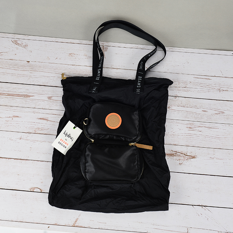 Bolso estilo kipling hotsell