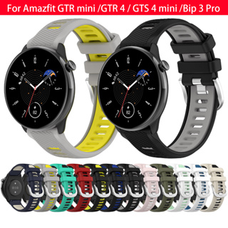Correa de nailon para reloj Xiaomi Huami Amazfit GTS 4 Mini/GTR 4/3/2e  42/47mm, 22/20mm