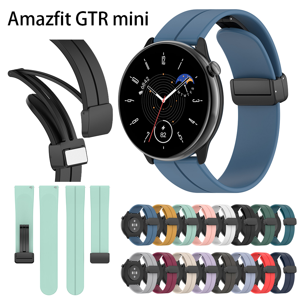 Comprá Reloj Smartwatch Amazfit GTR Mini A2174 - Envios a todo el