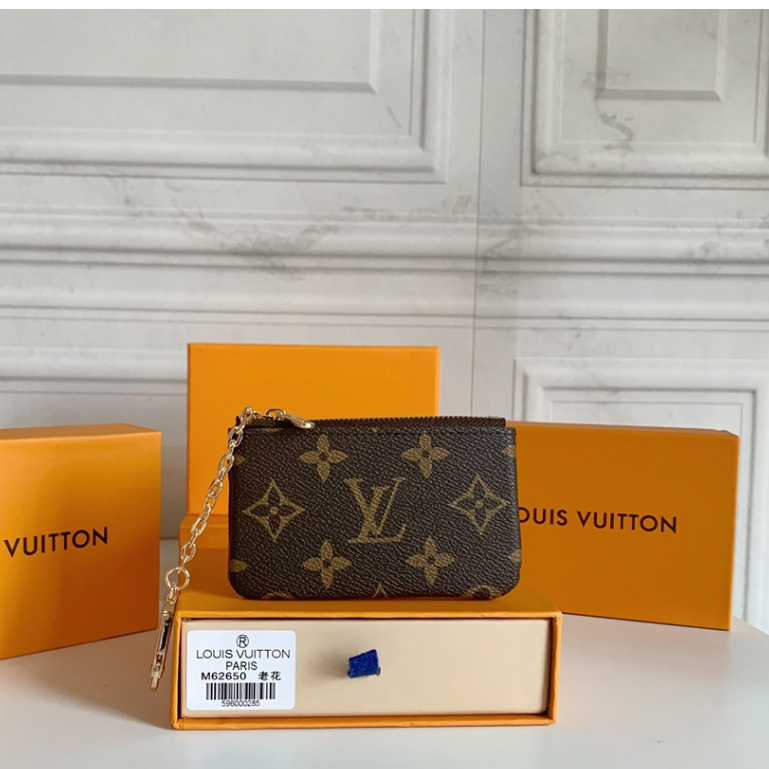 Llavero louis vuitton deals