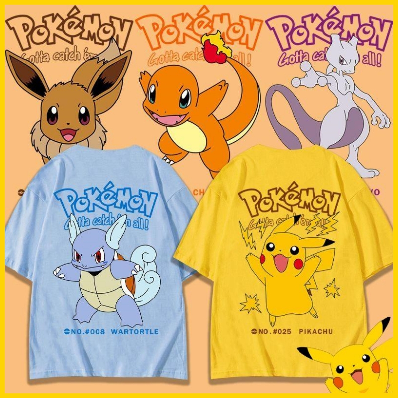 Ropa De Pokémon Ropa De Pokémon Elfo De Manga Corta Niños Grandes ...