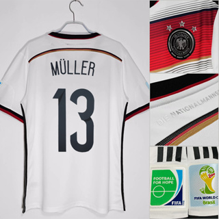 Jersey discount alemania 2014